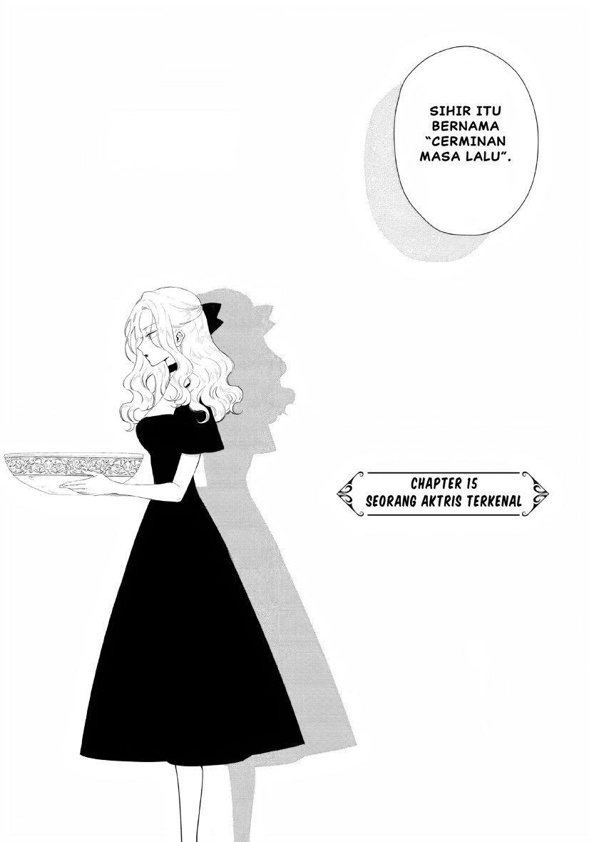 Akuyaku Reijou no Naka no Hito (The One Within the Villainess) Chapter 15 Gambar 5
