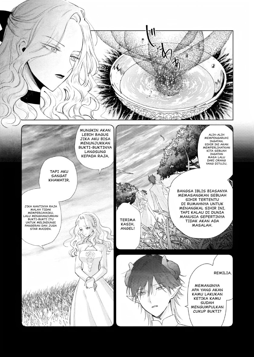 Akuyaku Reijou no Naka no Hito (The One Within the Villainess) Chapter 15 Gambar 7