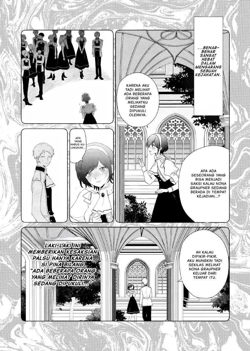 Akuyaku Reijou no Naka no Hito (The One Within the Villainess) Chapter 15 Gambar 14