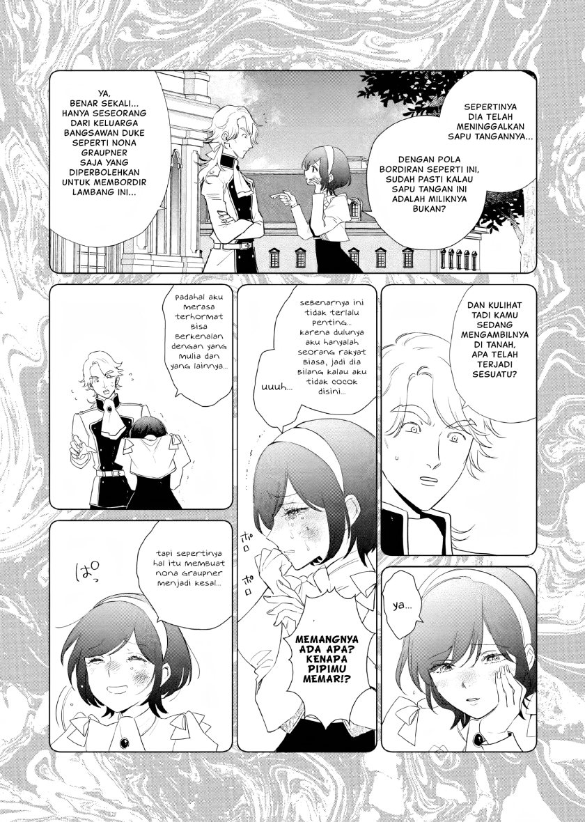 Akuyaku Reijou no Naka no Hito (The One Within the Villainess) Chapter 15 Gambar 17