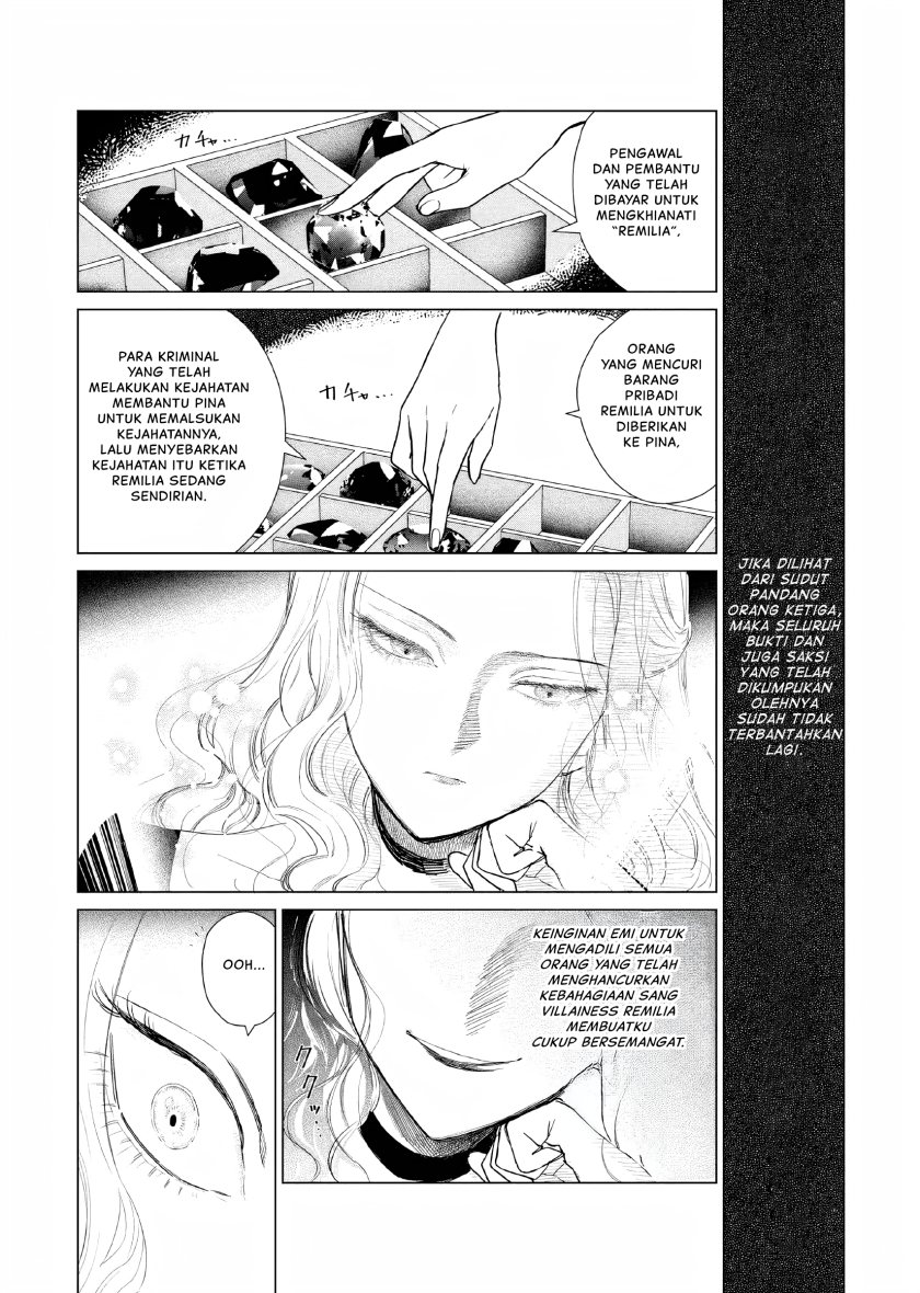 Akuyaku Reijou no Naka no Hito (The One Within the Villainess) Chapter 15 Gambar 21