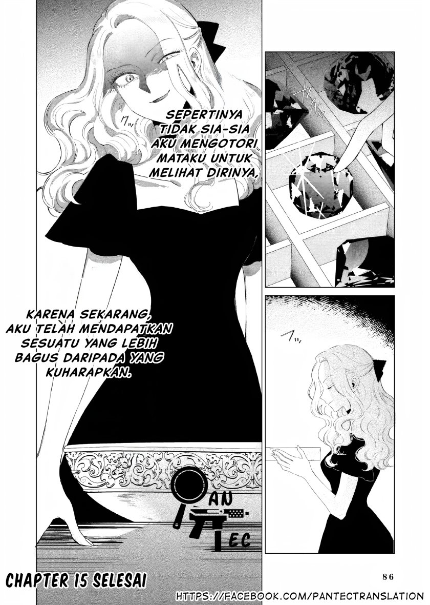 Akuyaku Reijou no Naka no Hito (The One Within the Villainess) Chapter 15 Gambar 23