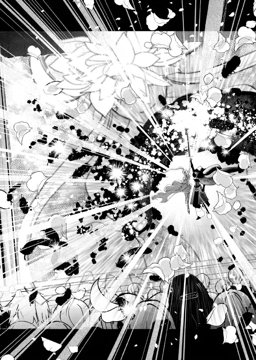 Akuyaku Reijou no Naka no Hito (The One Within the Villainess) Chapter 18 Gambar 6