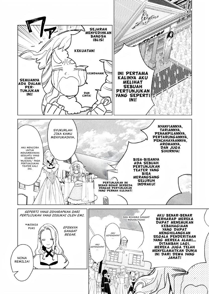 Akuyaku Reijou no Naka no Hito (The One Within the Villainess) Chapter 18 Gambar 9