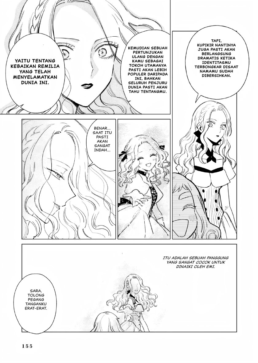 Akuyaku Reijou no Naka no Hito (The One Within the Villainess) Chapter 18 Gambar 12