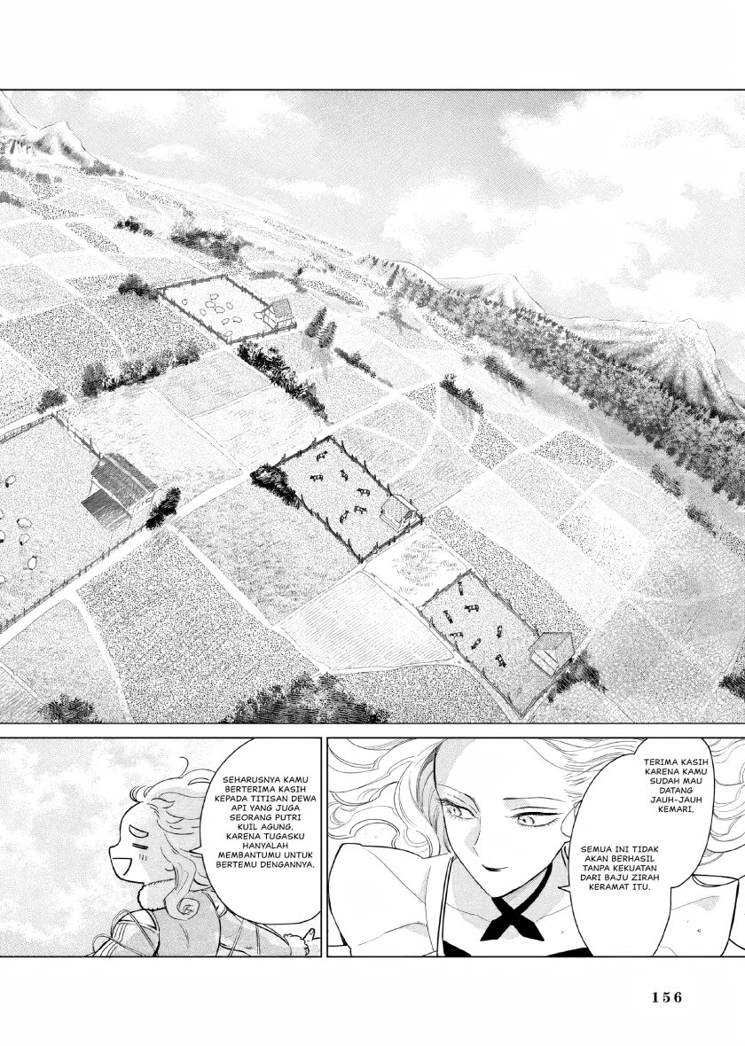 Akuyaku Reijou no Naka no Hito (The One Within the Villainess) Chapter 18 Gambar 13