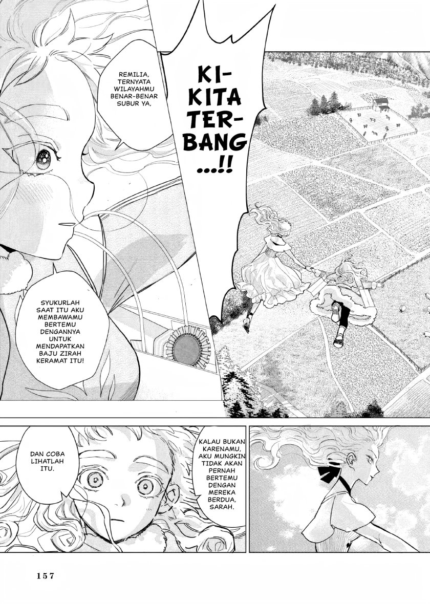 Akuyaku Reijou no Naka no Hito (The One Within the Villainess) Chapter 18 Gambar 14