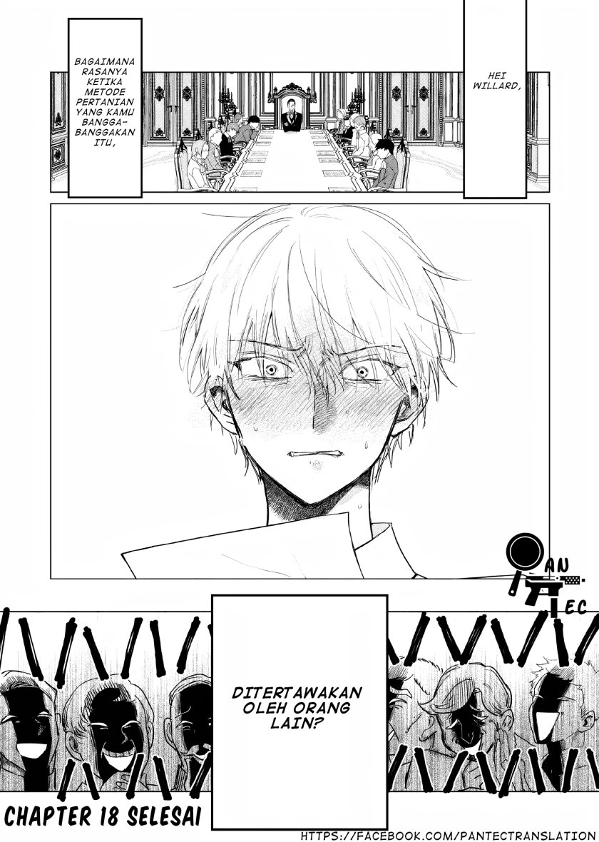 Akuyaku Reijou no Naka no Hito (The One Within the Villainess) Chapter 18 Gambar 17