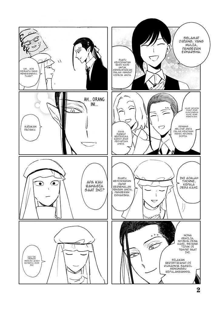 Akuyaku Reijou no Naka no Hito (The One Within the Villainess) Chapter 23.5 Gambar 3