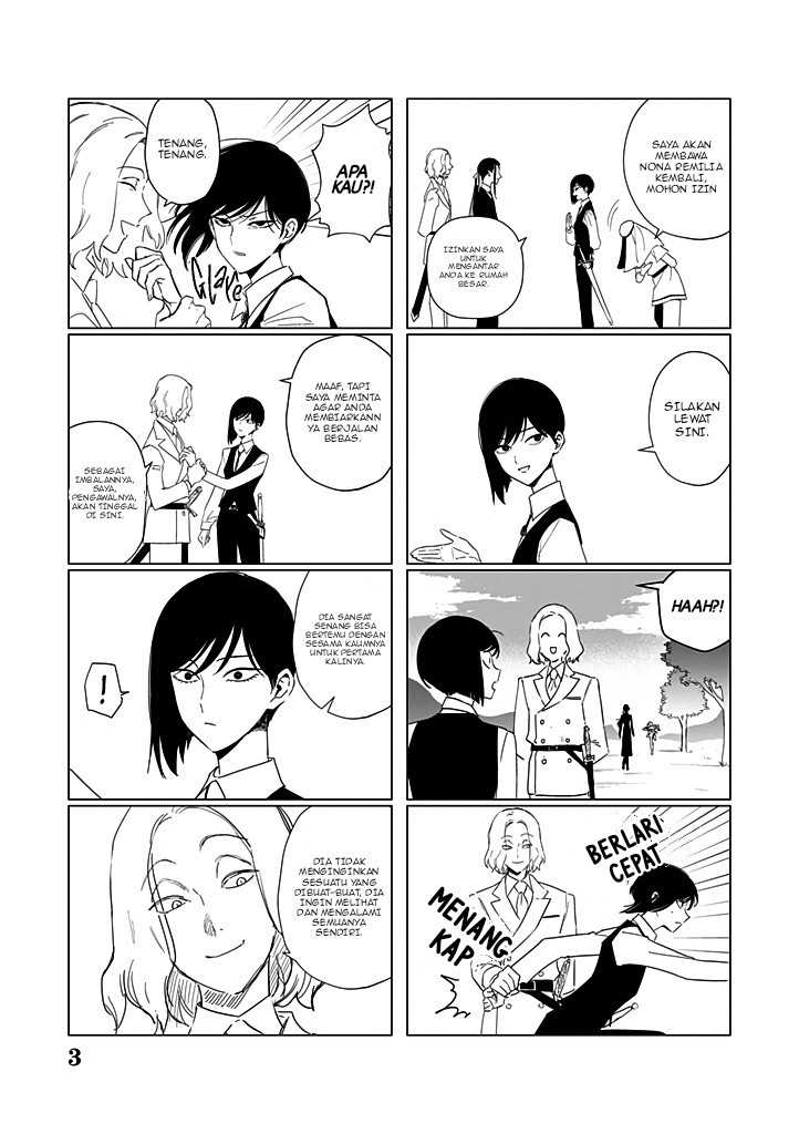 Akuyaku Reijou no Naka no Hito (The One Within the Villainess) Chapter 23.5 Gambar 4