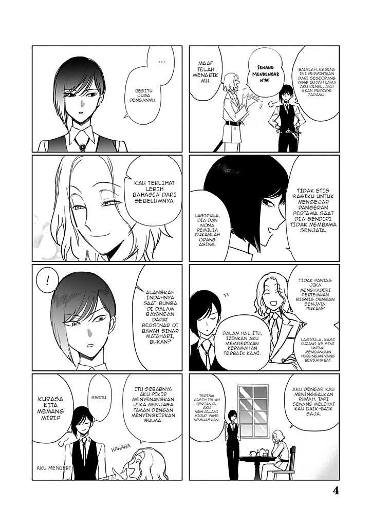 Akuyaku Reijou no Naka no Hito (The One Within the Villainess) Chapter 23.5 Gambar 5