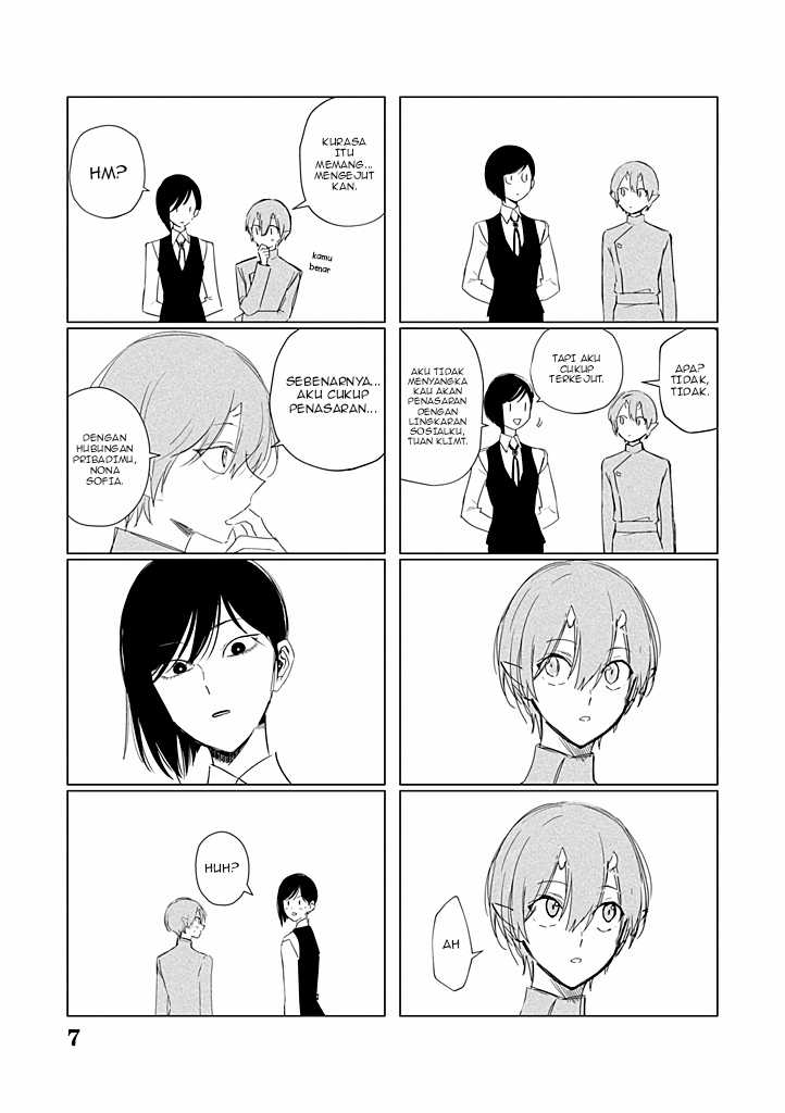 Akuyaku Reijou no Naka no Hito (The One Within the Villainess) Chapter 23.5 Gambar 8
