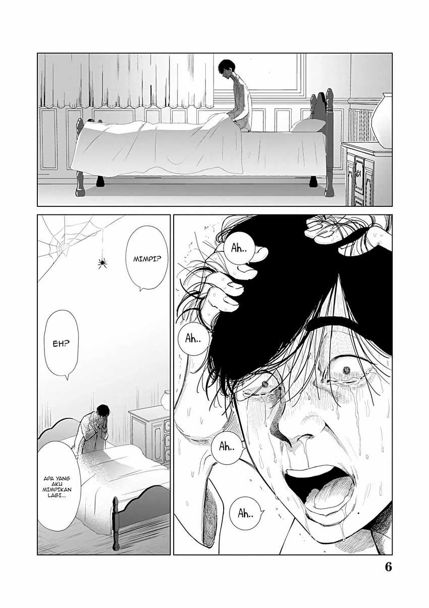 Akuyaku Reijou no Naka no Hito (The One Within the Villainess) Chapter 23 Gambar 6