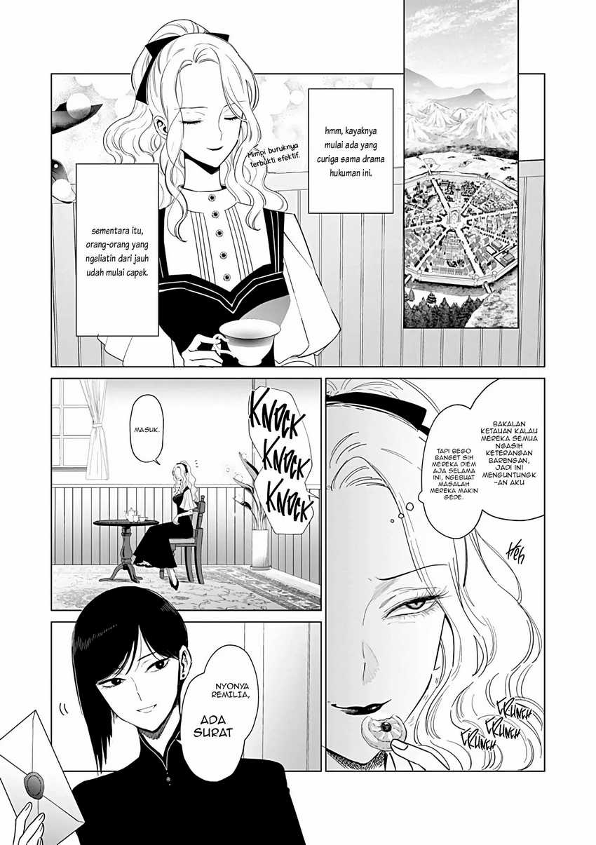 Akuyaku Reijou no Naka no Hito (The One Within the Villainess) Chapter 23 Gambar 13