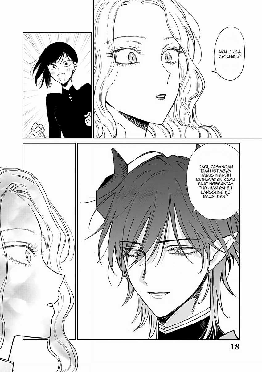 Akuyaku Reijou no Naka no Hito (The One Within the Villainess) Chapter 23 Gambar 18