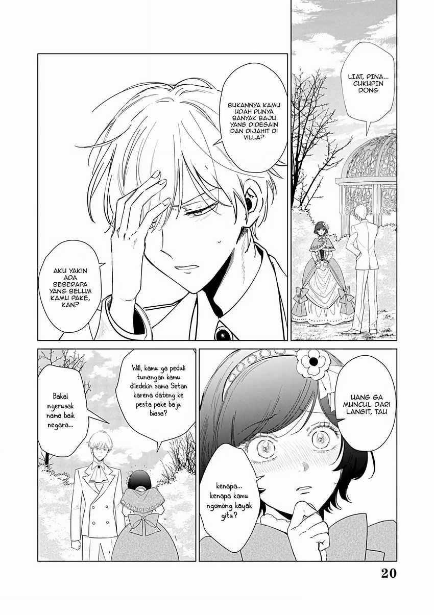 Akuyaku Reijou no Naka no Hito (The One Within the Villainess) Chapter 23 Gambar 20