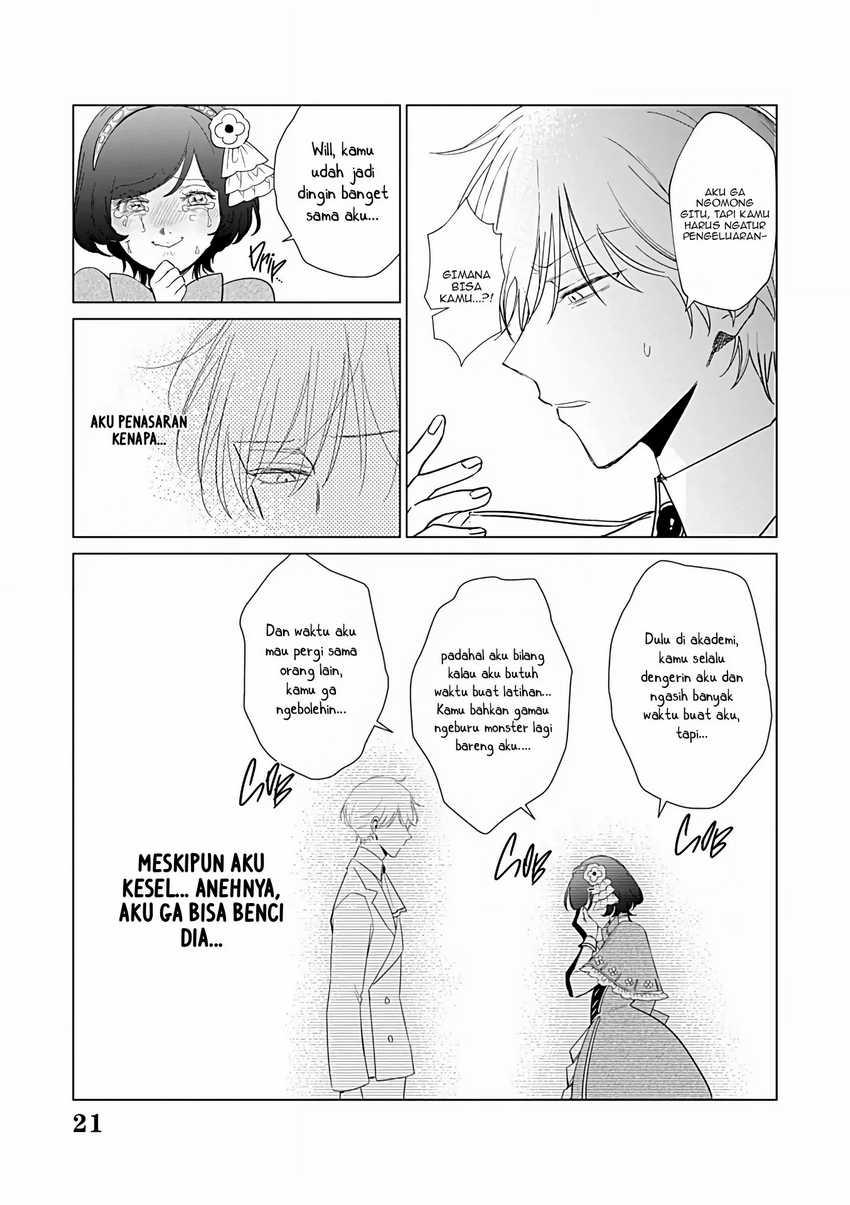 Akuyaku Reijou no Naka no Hito (The One Within the Villainess) Chapter 23 Gambar 21