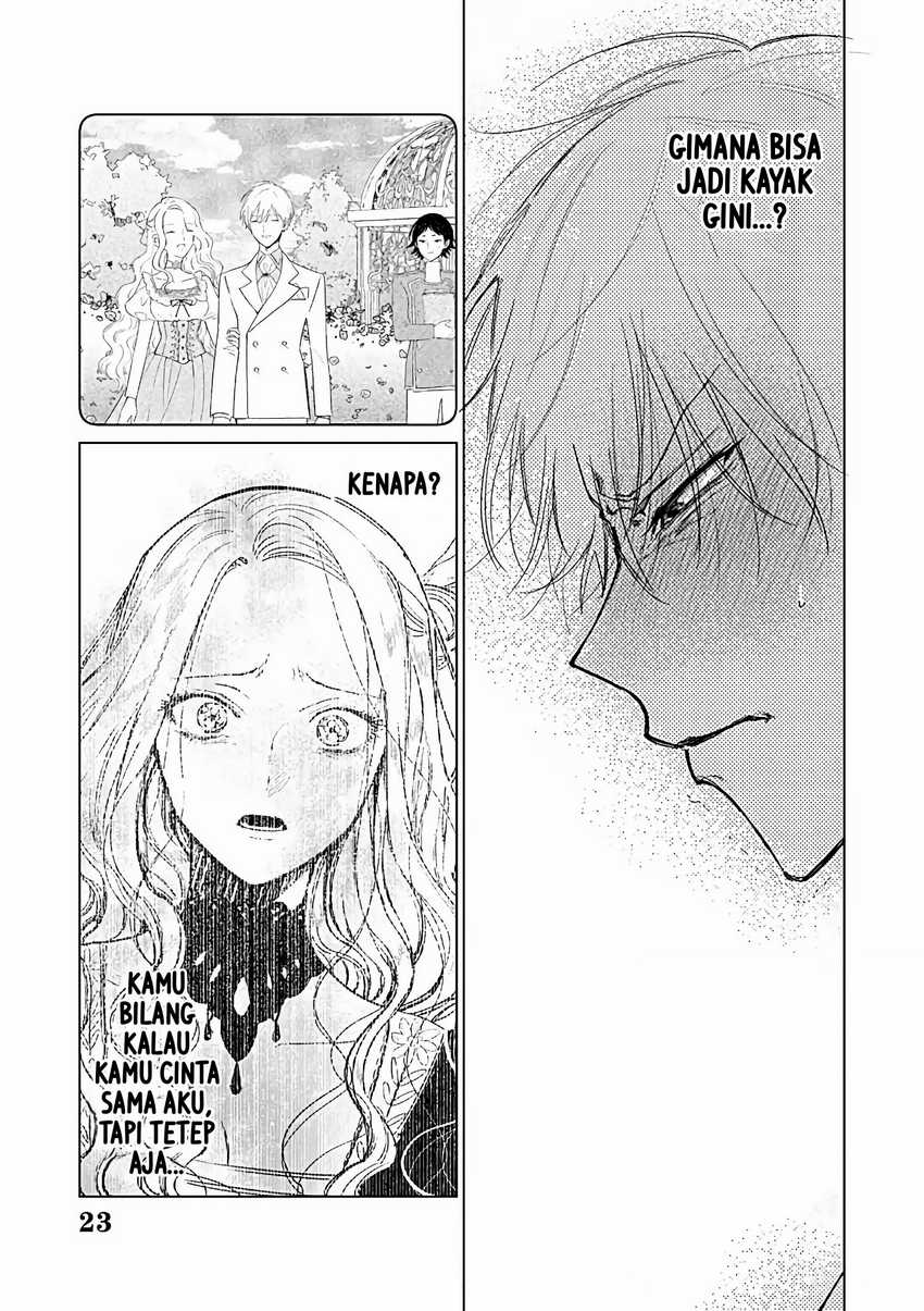 Akuyaku Reijou no Naka no Hito (The One Within the Villainess) Chapter 23 Gambar 23