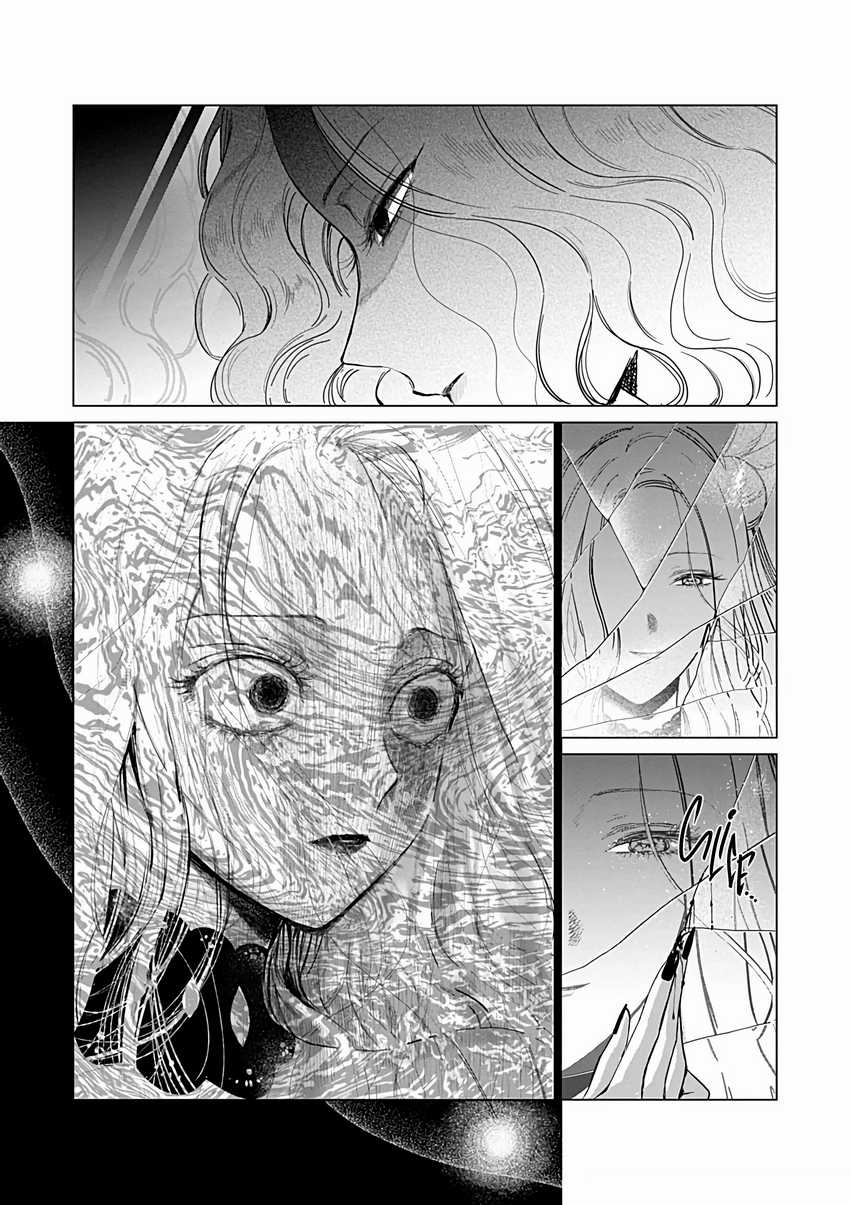 Akuyaku Reijou no Naka no Hito (The One Within the Villainess) Chapter 23 Gambar 25