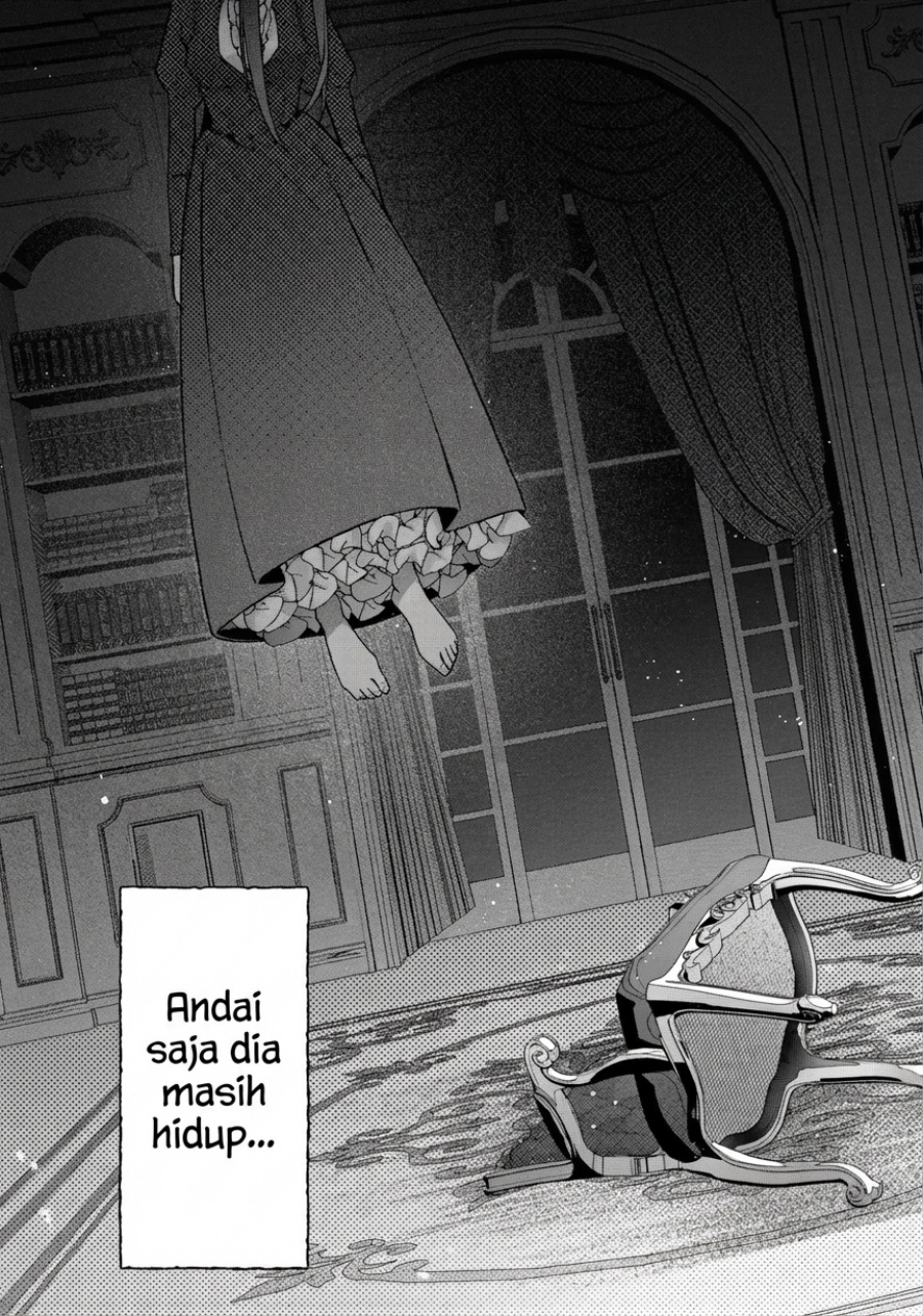 Akuyaku Reijou no Yuigon Jou Chapter 01 Gambar 5