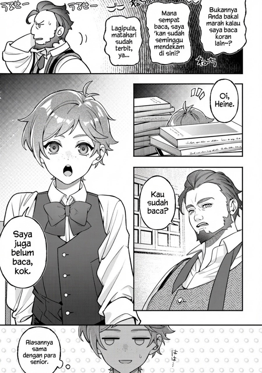 Akuyaku Reijou no Yuigon Jou Chapter 01 Gambar 7