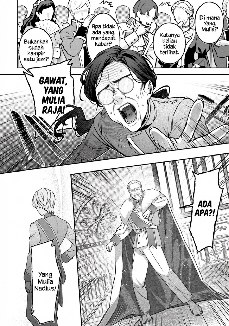 Akuyaku Reijou no Yuigon Jou Chapter 01 Gambar 10