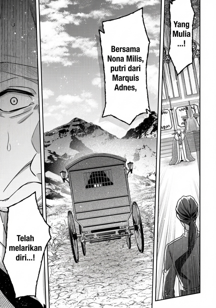 Akuyaku Reijou no Yuigon Jou Chapter 01 Gambar 11