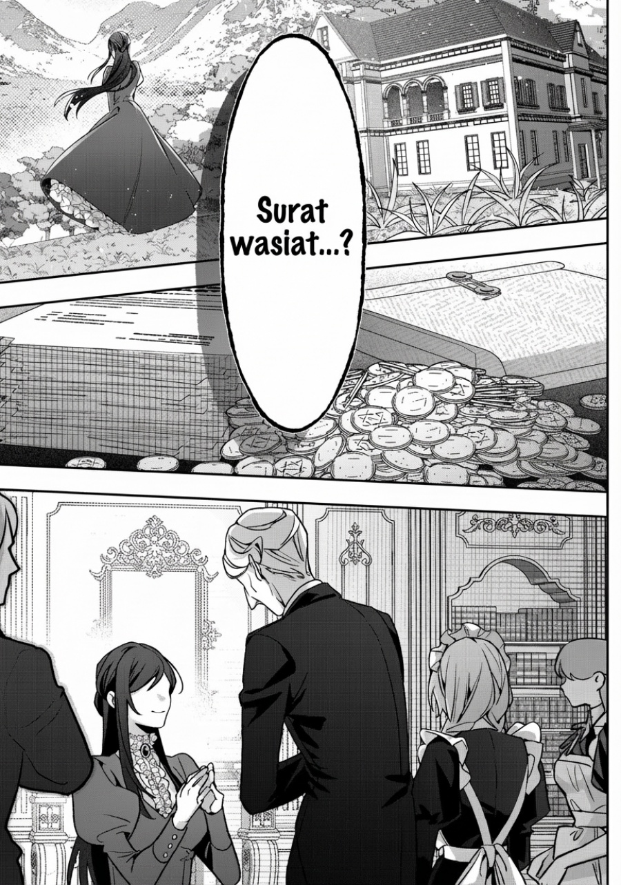 Akuyaku Reijou no Yuigon Jou Chapter 01 Gambar 19