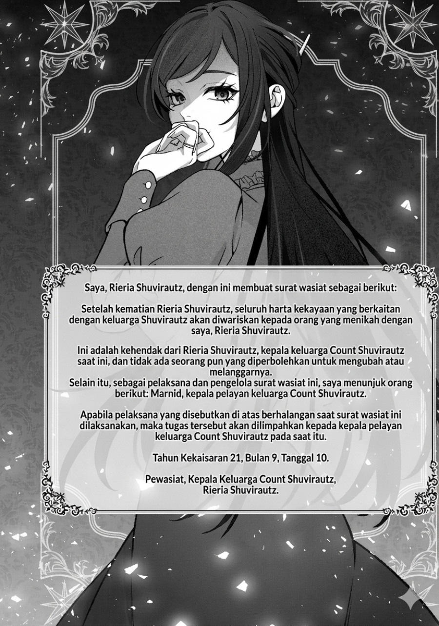 Akuyaku Reijou no Yuigon Jou Chapter 01 Gambar 20