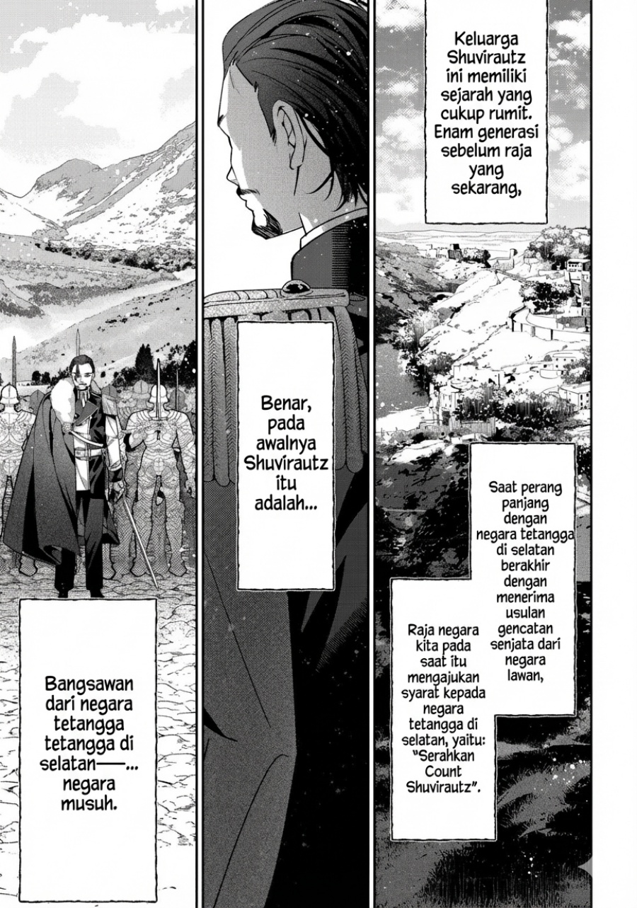 Akuyaku Reijou no Yuigon Jou Chapter 01 Gambar 27