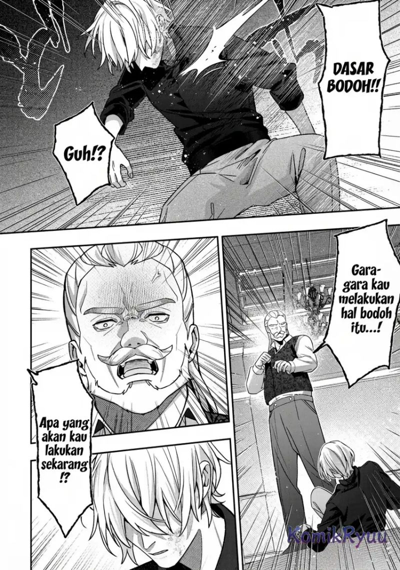 Akuyaku Reijou no Yuigon Jou Chapter 02 Gambar 5