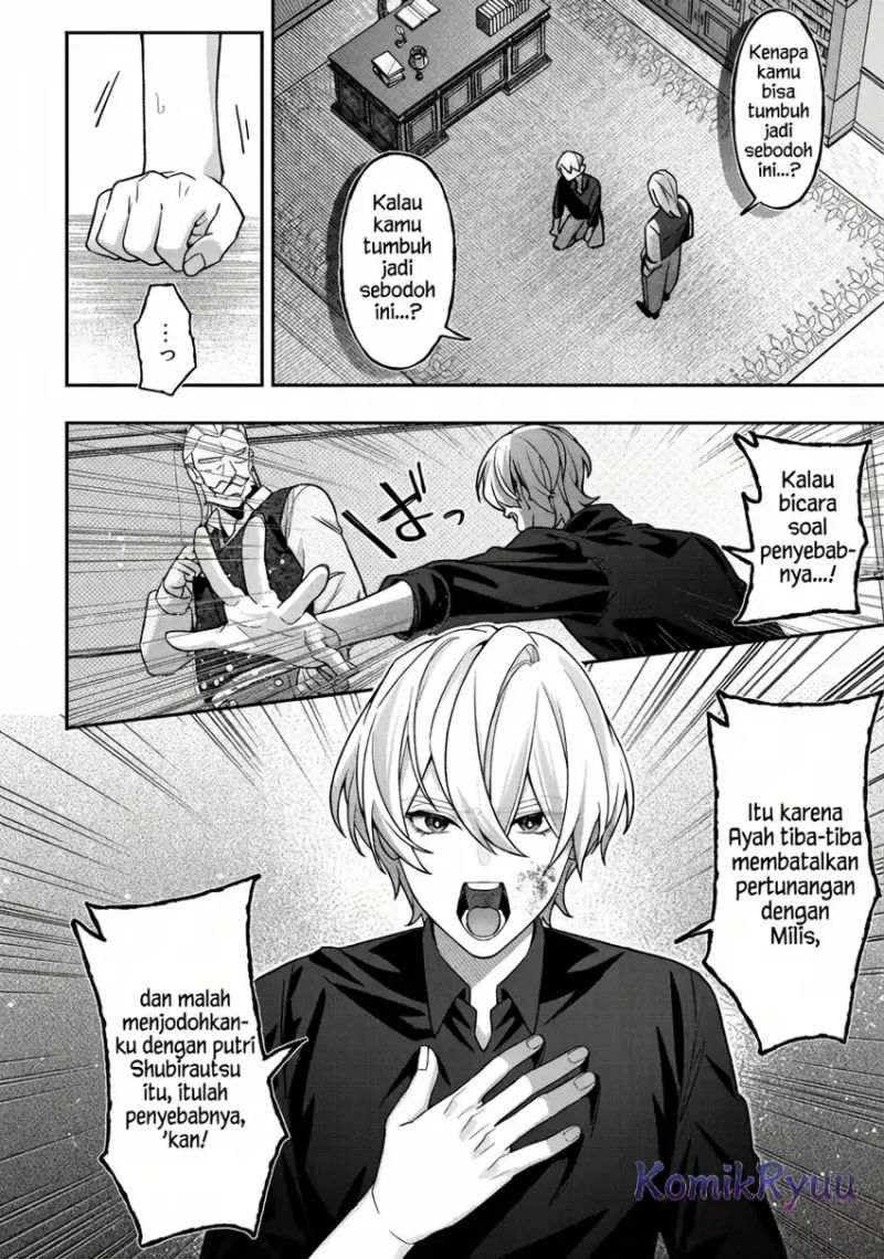 Akuyaku Reijou no Yuigon Jou Chapter 02 Gambar 7