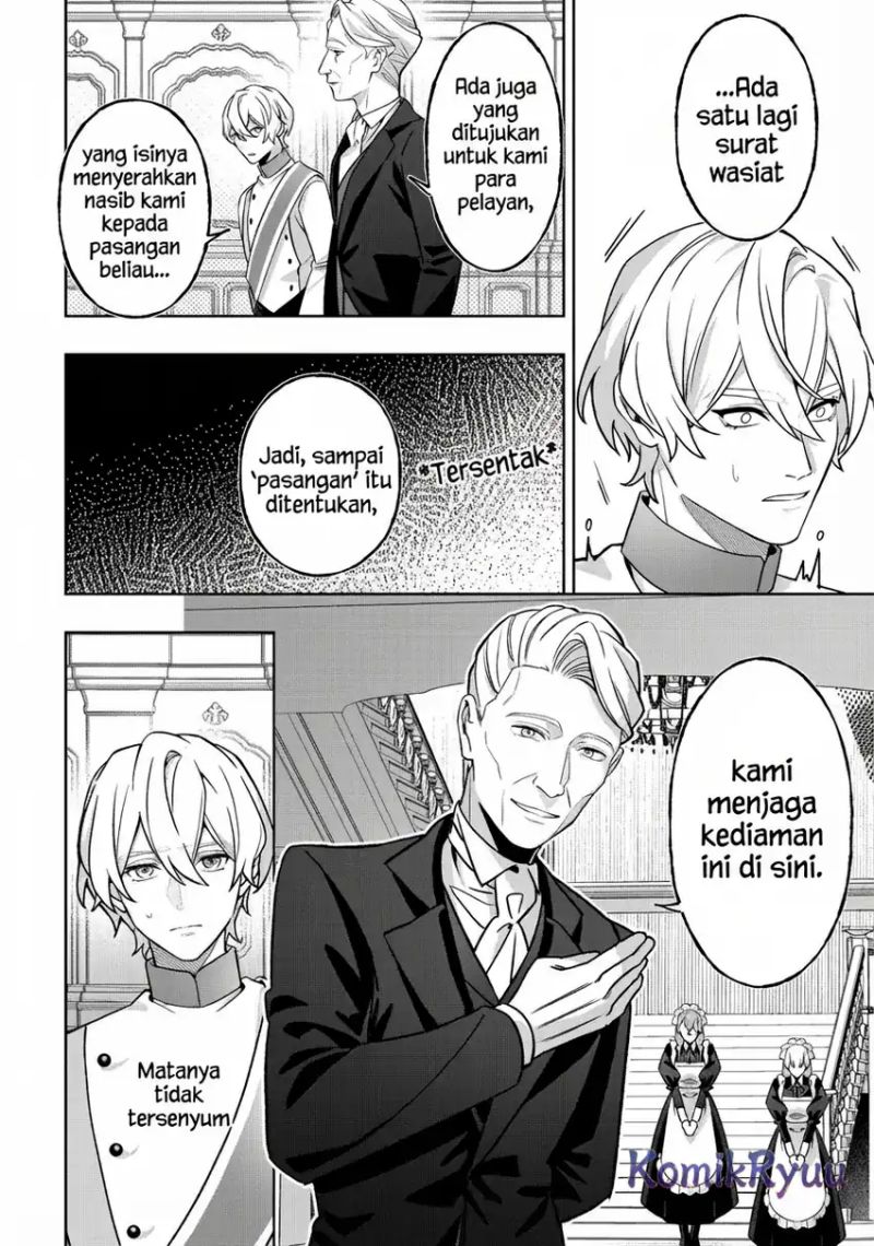 Akuyaku Reijou no Yuigon Jou Chapter 02 Gambar 15