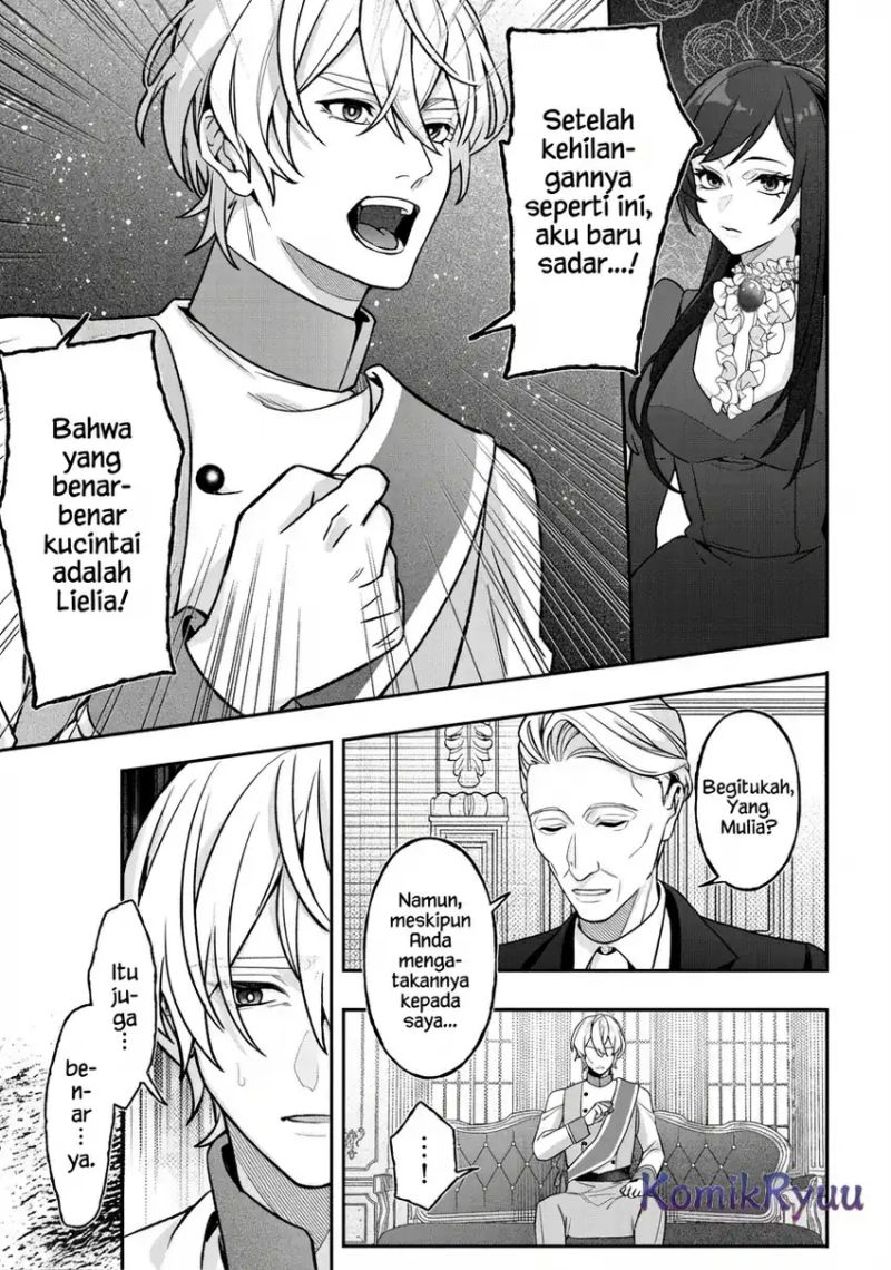 Akuyaku Reijou no Yuigon Jou Chapter 02 Gambar 18