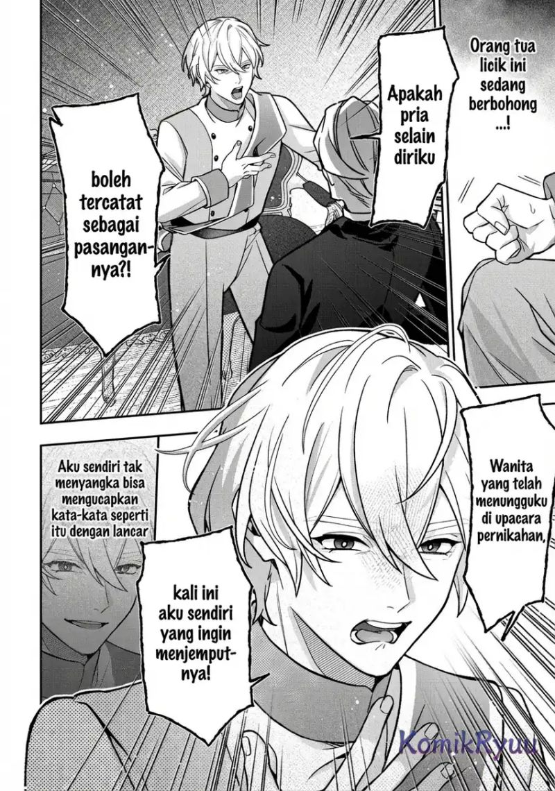 Akuyaku Reijou no Yuigon Jou Chapter 02 Gambar 25