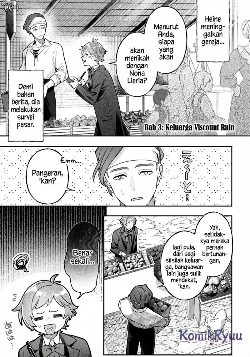 Akuyaku Reijou no Yuigon Jou Chapter 03 Gambar 3