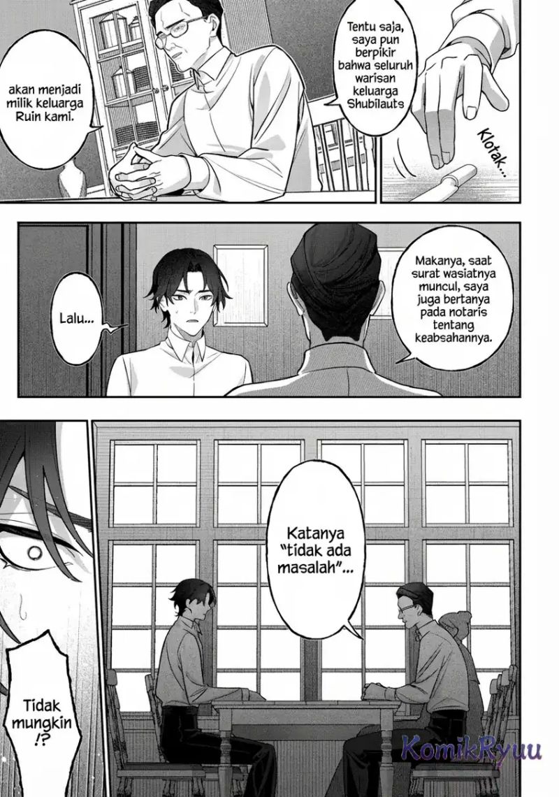 Akuyaku Reijou no Yuigon Jou Chapter 03 Gambar 7