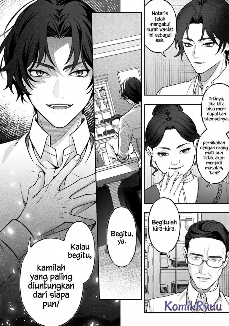 Akuyaku Reijou no Yuigon Jou Chapter 03 Gambar 12