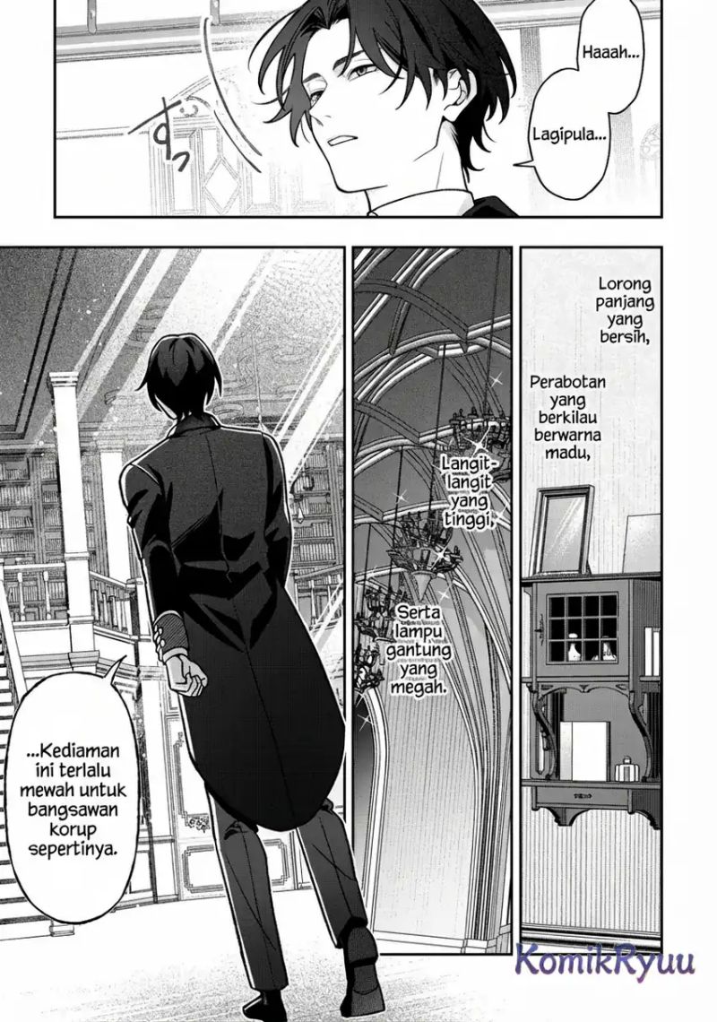 Akuyaku Reijou no Yuigon Jou Chapter 03 Gambar 23