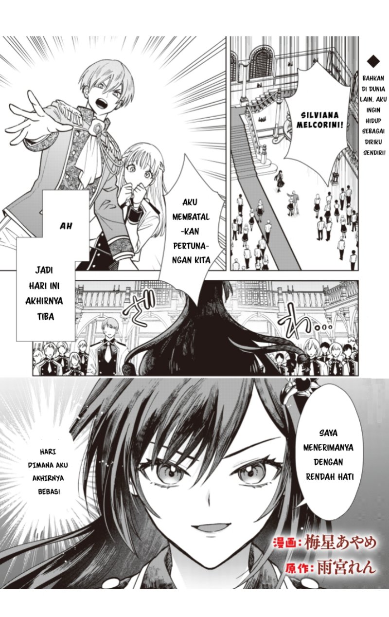 Akuyaku Reijou wa Slow Life o Enjoy Shitai!: Yatto Kon’yaku Hakisareta no ni, Daini Ouji ga Meccha Stalker Shitekurun desu kedo Chapter 01 Gambar 1