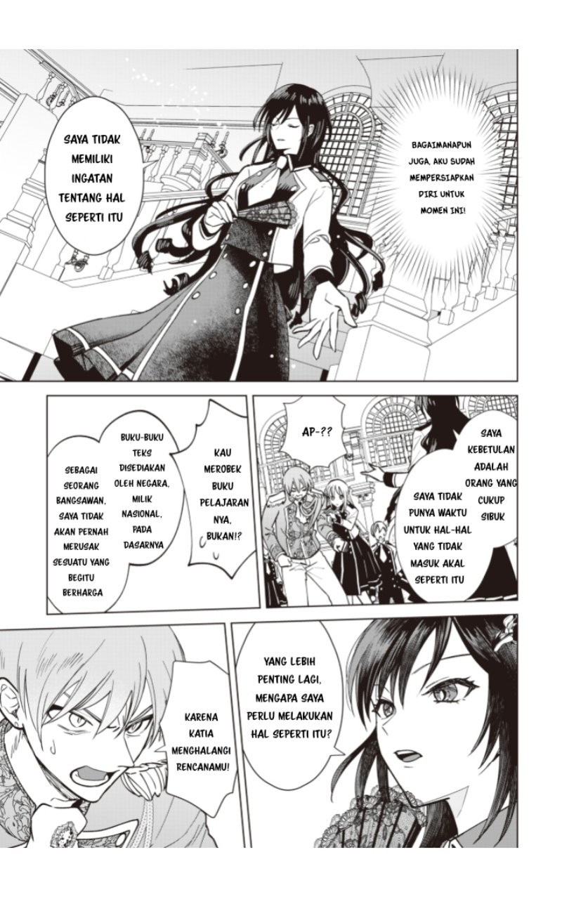 Akuyaku Reijou wa Slow Life o Enjoy Shitai!: Yatto Kon’yaku Hakisareta no ni, Daini Ouji ga Meccha Stalker Shitekurun desu kedo Chapter 01 Gambar 5