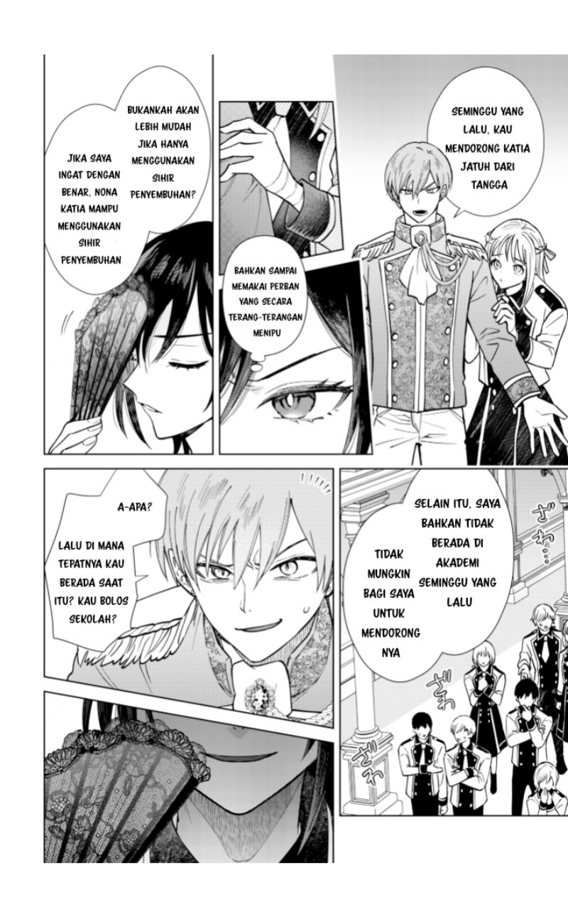 Akuyaku Reijou wa Slow Life o Enjoy Shitai!: Yatto Kon’yaku Hakisareta no ni, Daini Ouji ga Meccha Stalker Shitekurun desu kedo Chapter 01 Gambar 6