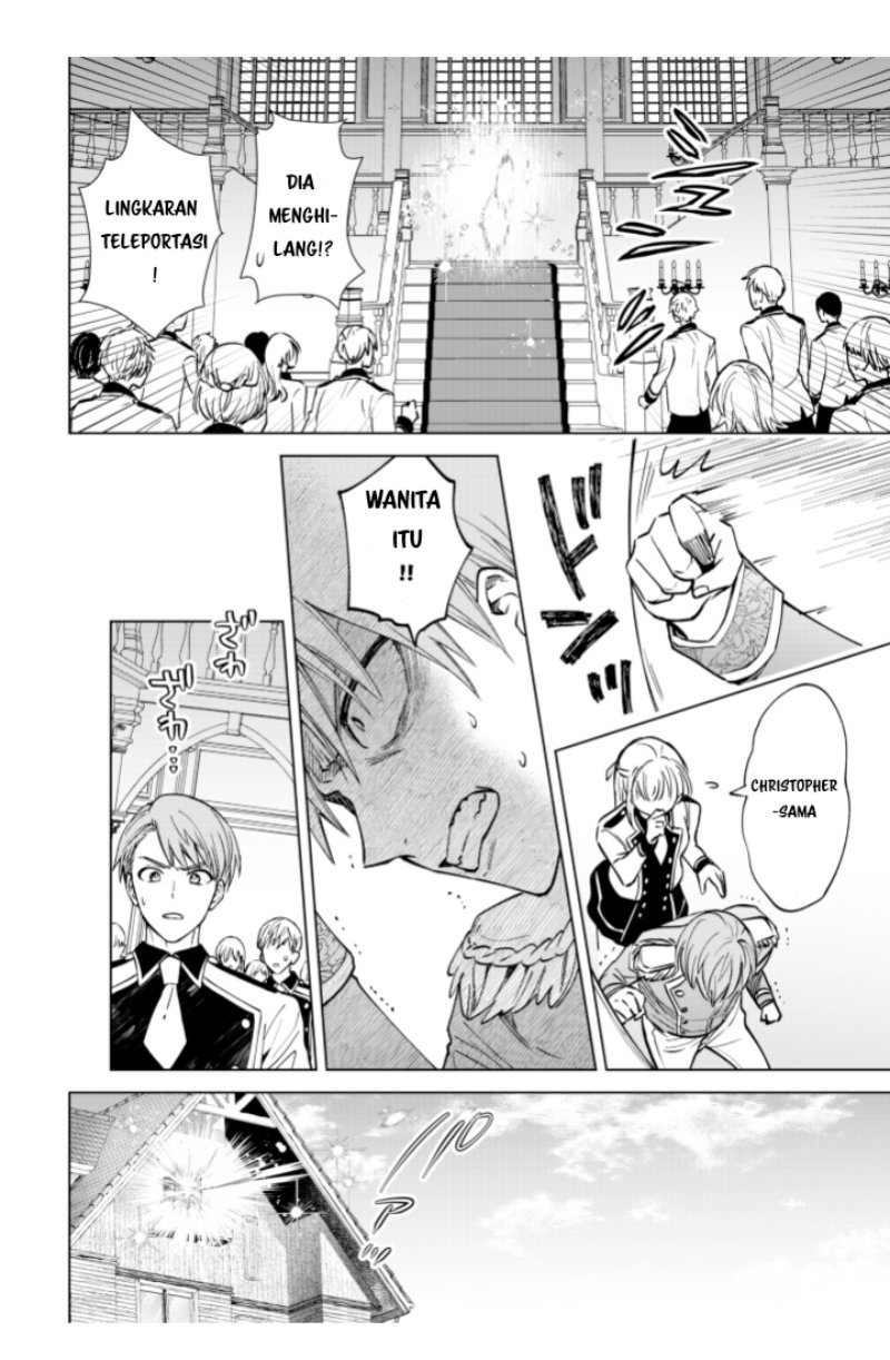 Akuyaku Reijou wa Slow Life o Enjoy Shitai!: Yatto Kon’yaku Hakisareta no ni, Daini Ouji ga Meccha Stalker Shitekurun desu kedo Chapter 01 Gambar 12