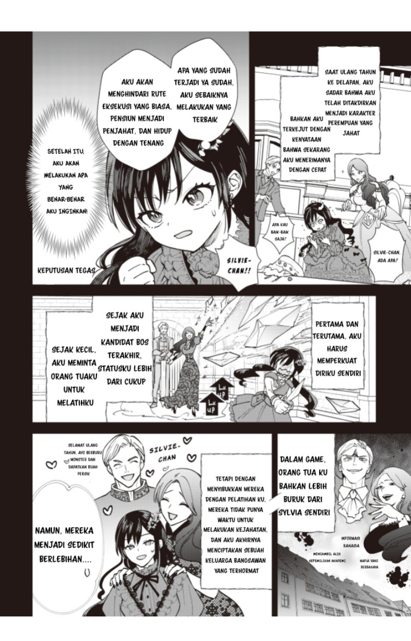 Akuyaku Reijou wa Slow Life o Enjoy Shitai!: Yatto Kon’yaku Hakisareta no ni, Daini Ouji ga Meccha Stalker Shitekurun desu kedo Chapter 01 Gambar 16