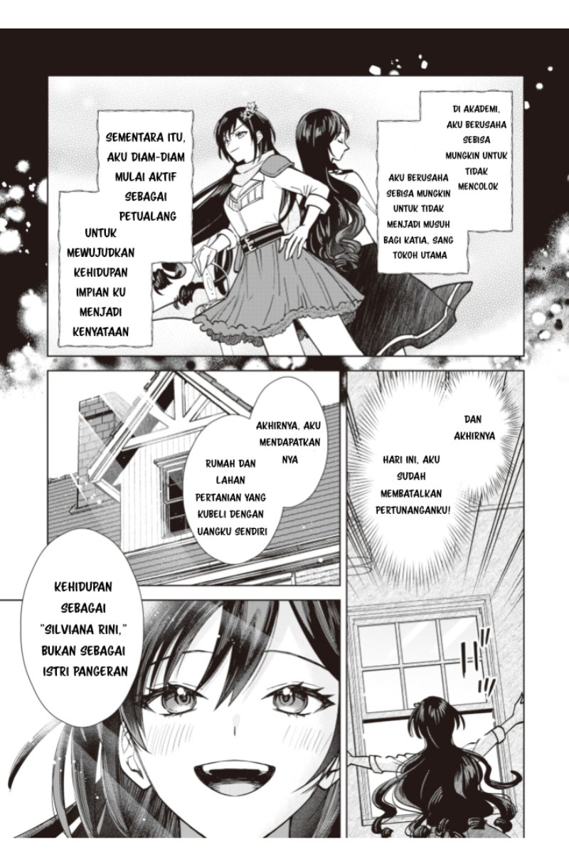 Akuyaku Reijou wa Slow Life o Enjoy Shitai!: Yatto Kon’yaku Hakisareta no ni, Daini Ouji ga Meccha Stalker Shitekurun desu kedo Chapter 01 Gambar 17