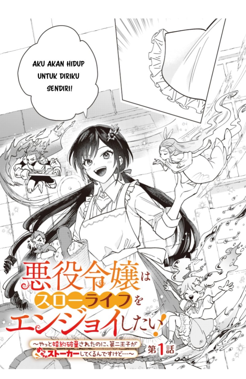 Akuyaku Reijou wa Slow Life o Enjoy Shitai!: Yatto Kon’yaku Hakisareta no ni, Daini Ouji ga Meccha Stalker Shitekurun desu kedo Chapter 01 Gambar 20