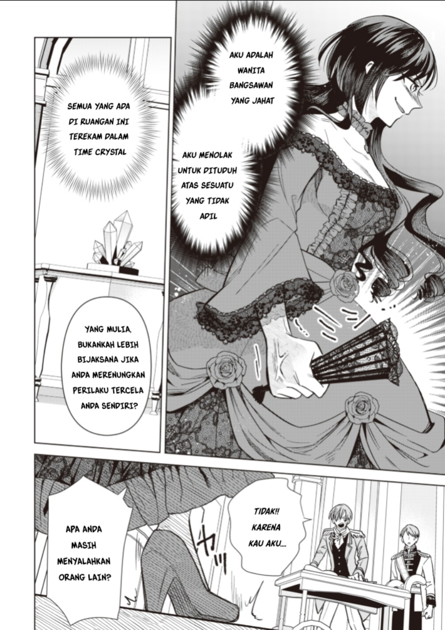Akuyaku Reijou wa Slow Life o Enjoy Shitai!: Yatto Kon’yaku Hakisareta no ni, Daini Ouji ga Meccha Stalker Shitekurun desu kedo Chapter 02 Gambar 16