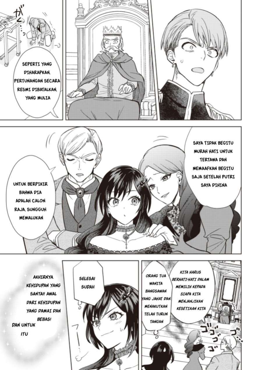 Akuyaku Reijou wa Slow Life o Enjoy Shitai!: Yatto Kon’yaku Hakisareta no ni, Daini Ouji ga Meccha Stalker Shitekurun desu kedo Chapter 02 Gambar 19