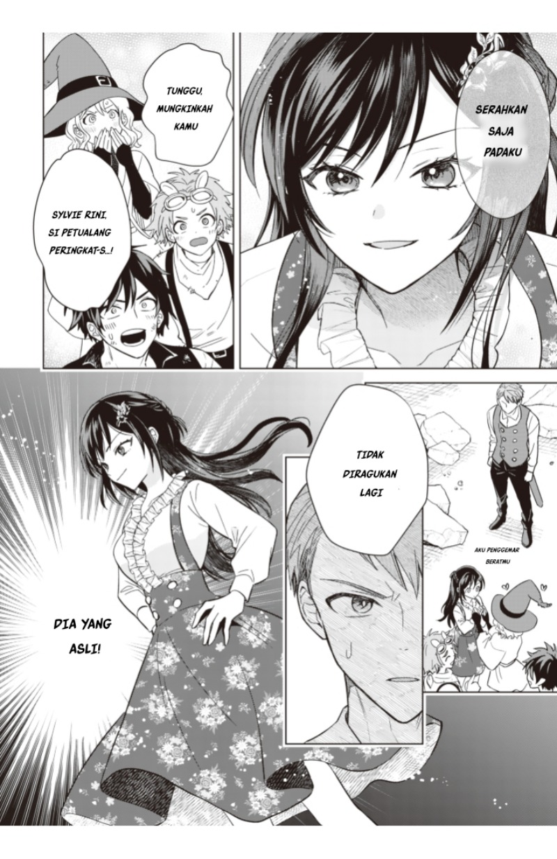 Akuyaku Reijou wa Slow Life o Enjoy Shitai!: Yatto Kon’yaku Hakisareta no ni, Daini Ouji ga Meccha Stalker Shitekurun desu kedo Chapter 05 Gambar 16