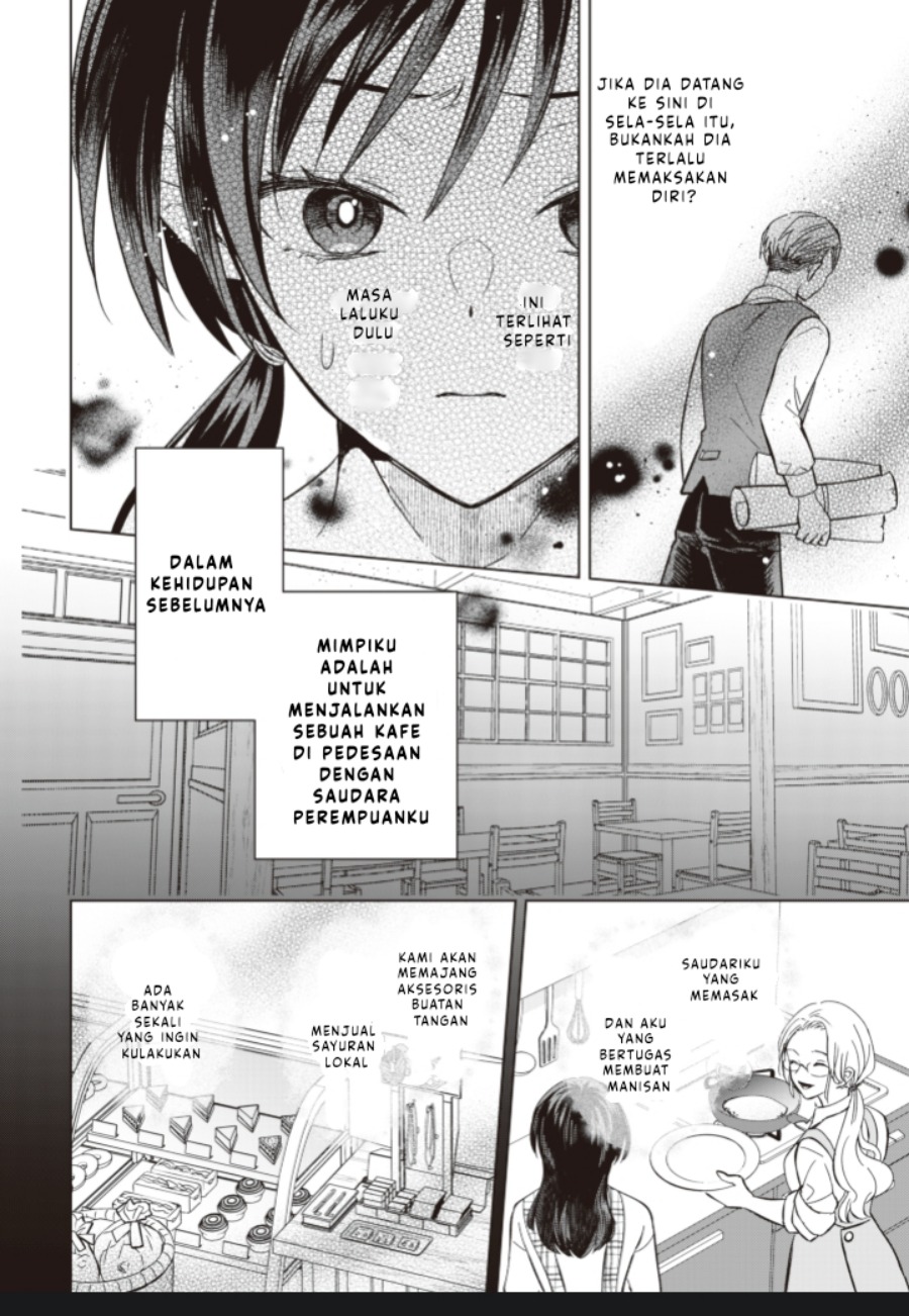 Akuyaku Reijou wa Slow Life o Enjoy Shitai!: Yatto Kon’yaku Hakisareta no ni, Daini Ouji ga Meccha Stalker Shitekurun desu kedo Chapter 06 Gambar 10